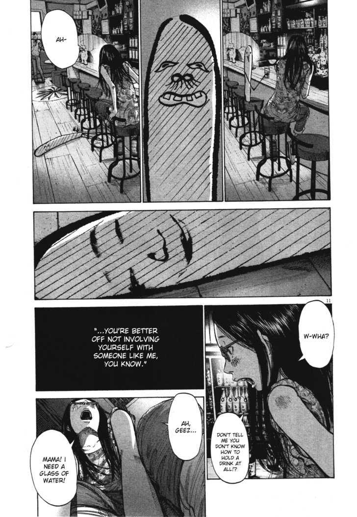 Oyasumi Punpun Chapter 78 - HentaiAZ.org