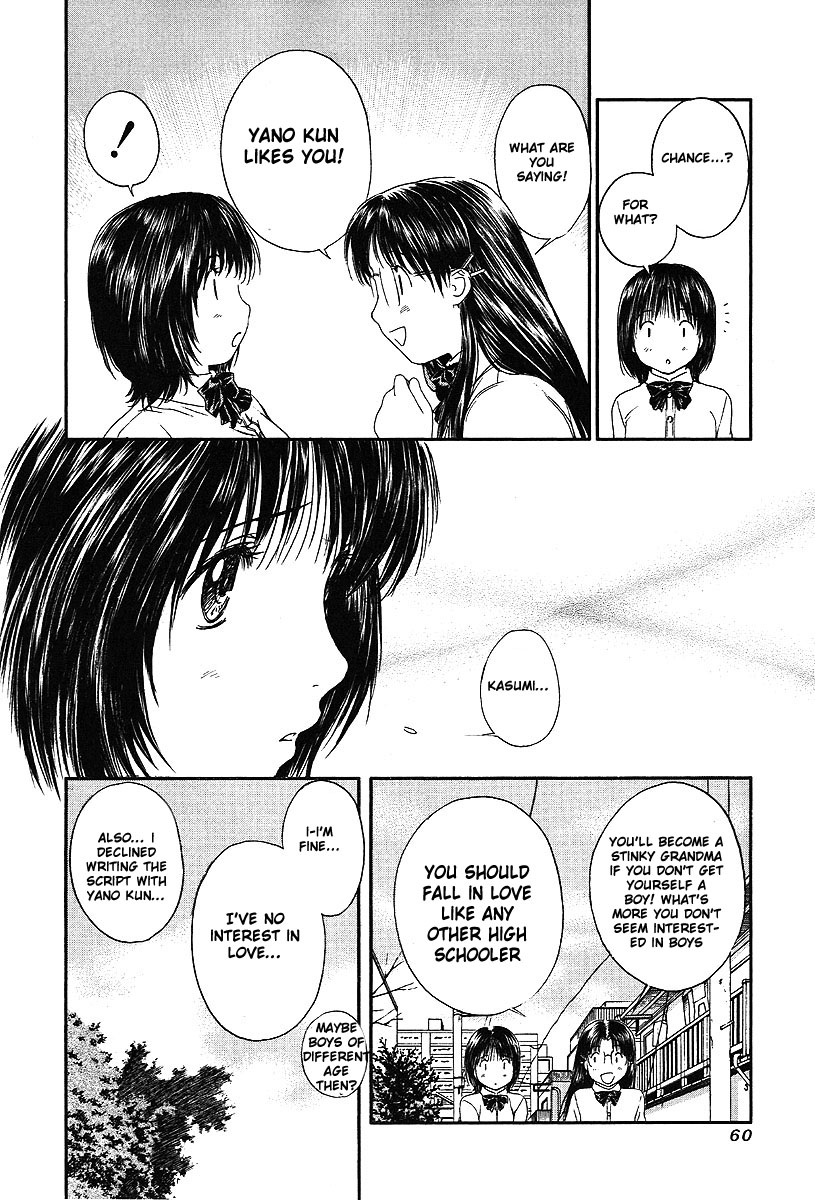 Okusama wa Joshi Kousei Chapter 53 - HentaiAZ.org