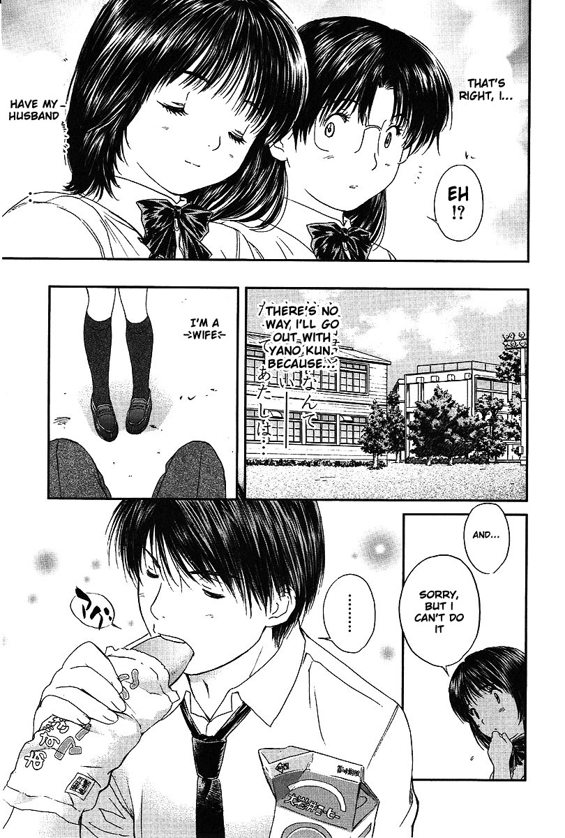 Okusama wa Joshi Kousei Chapter 53 - HentaiAZ.org