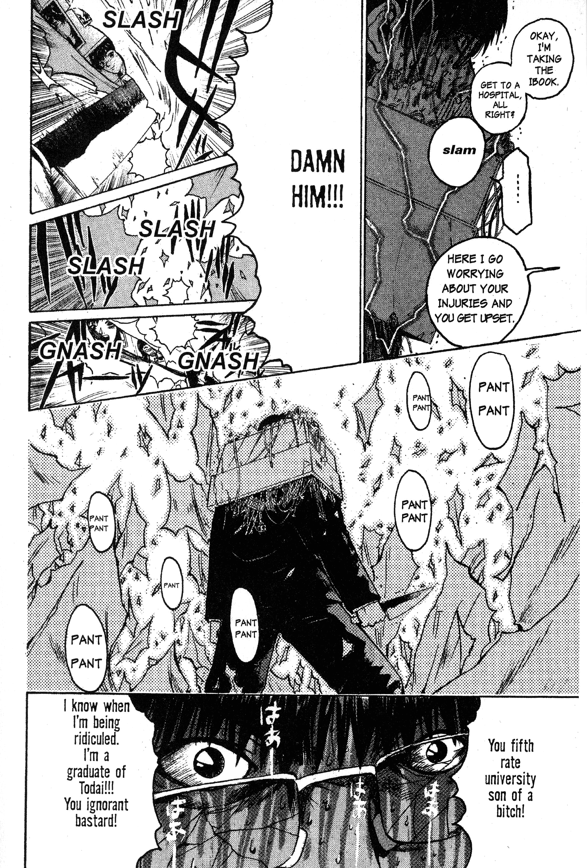 Great Teacher Onizuka Chapter 41 - HentaiAZ.org