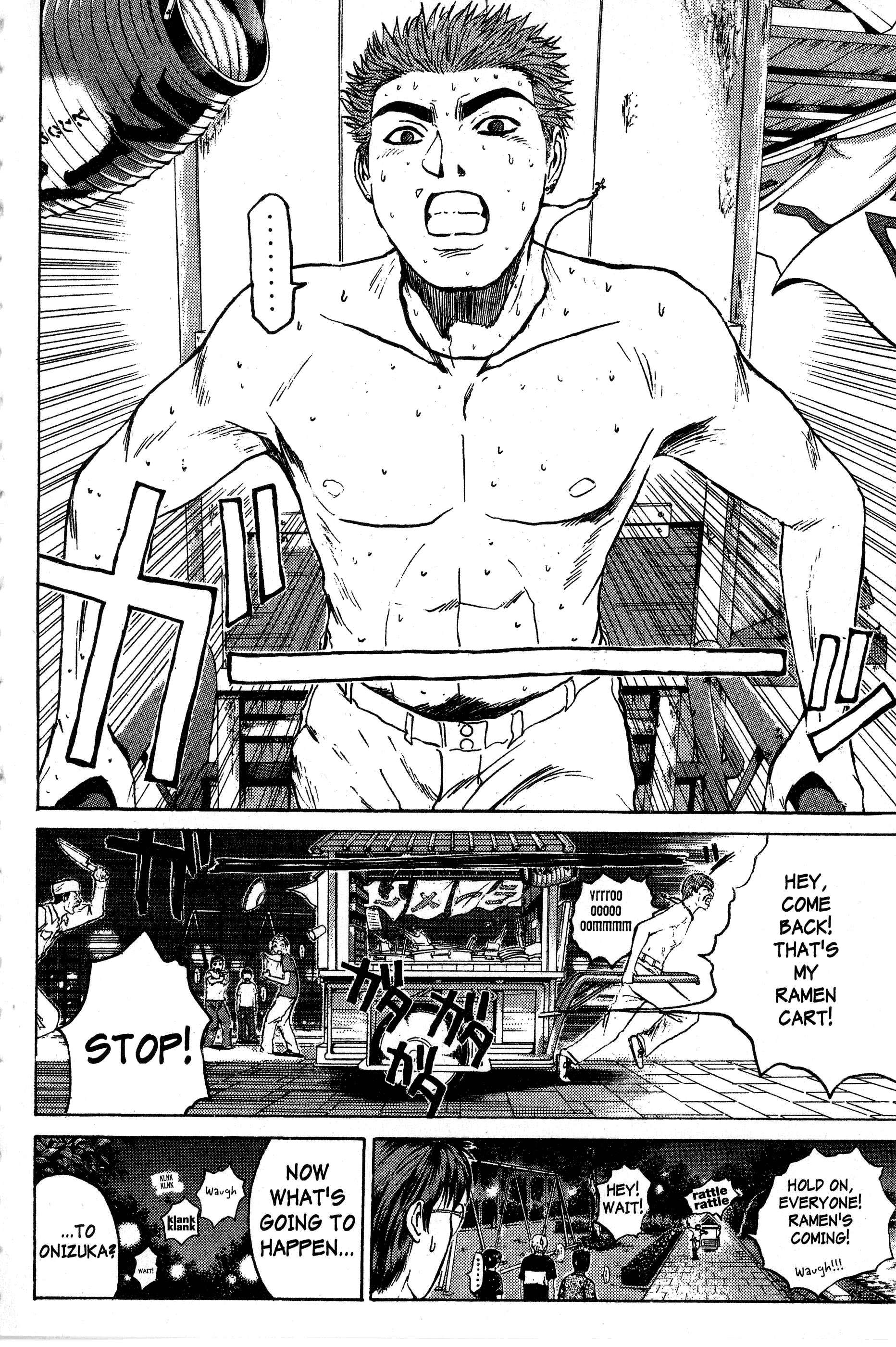 Great Teacher Onizuka Chapter 90 - HentaiAZ.org