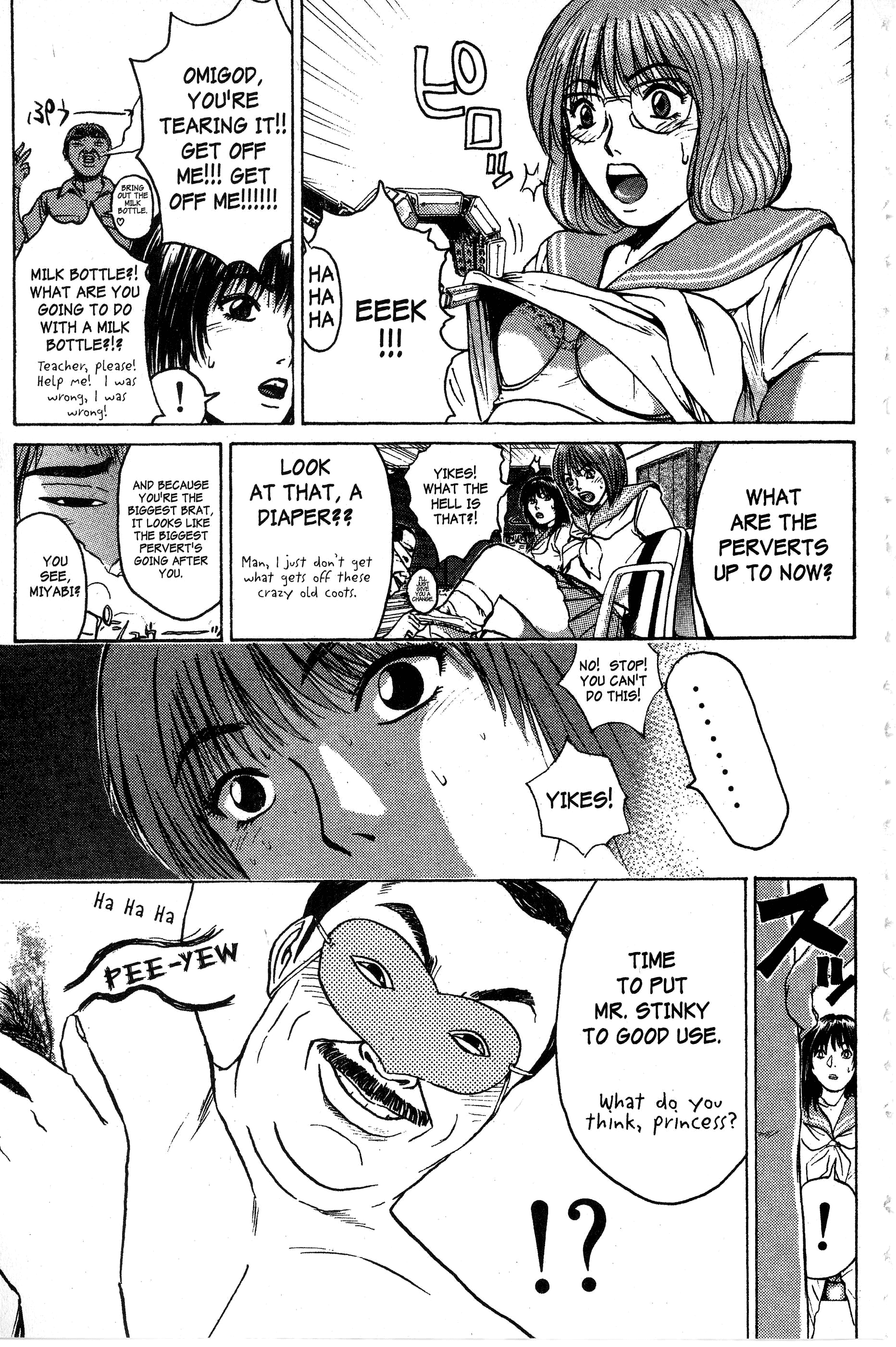 Great Teacher Onizuka Chapter 90 - HentaiAZ.org