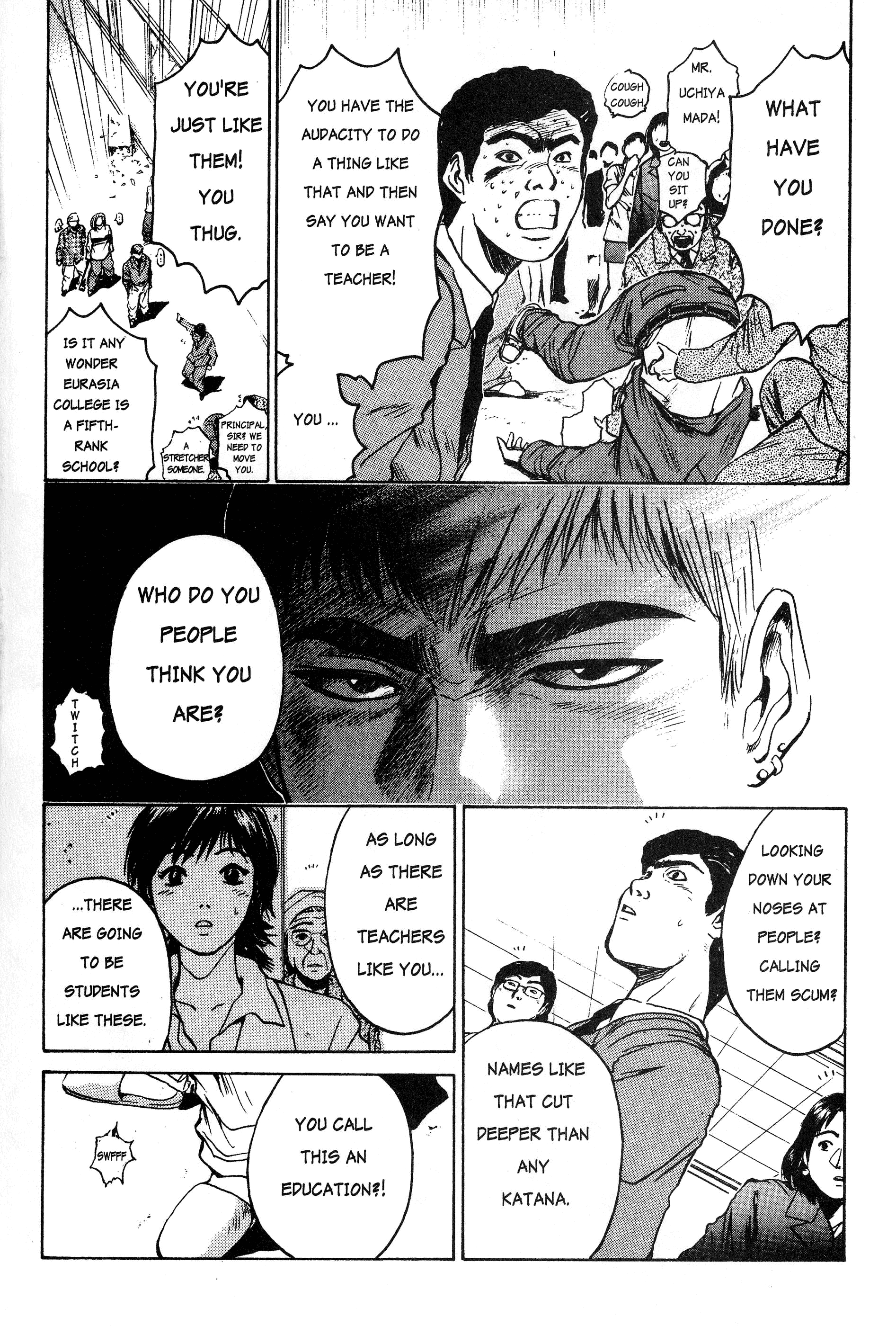 Great Teacher Onizuka Chapter 10 - HentaiAZ.org