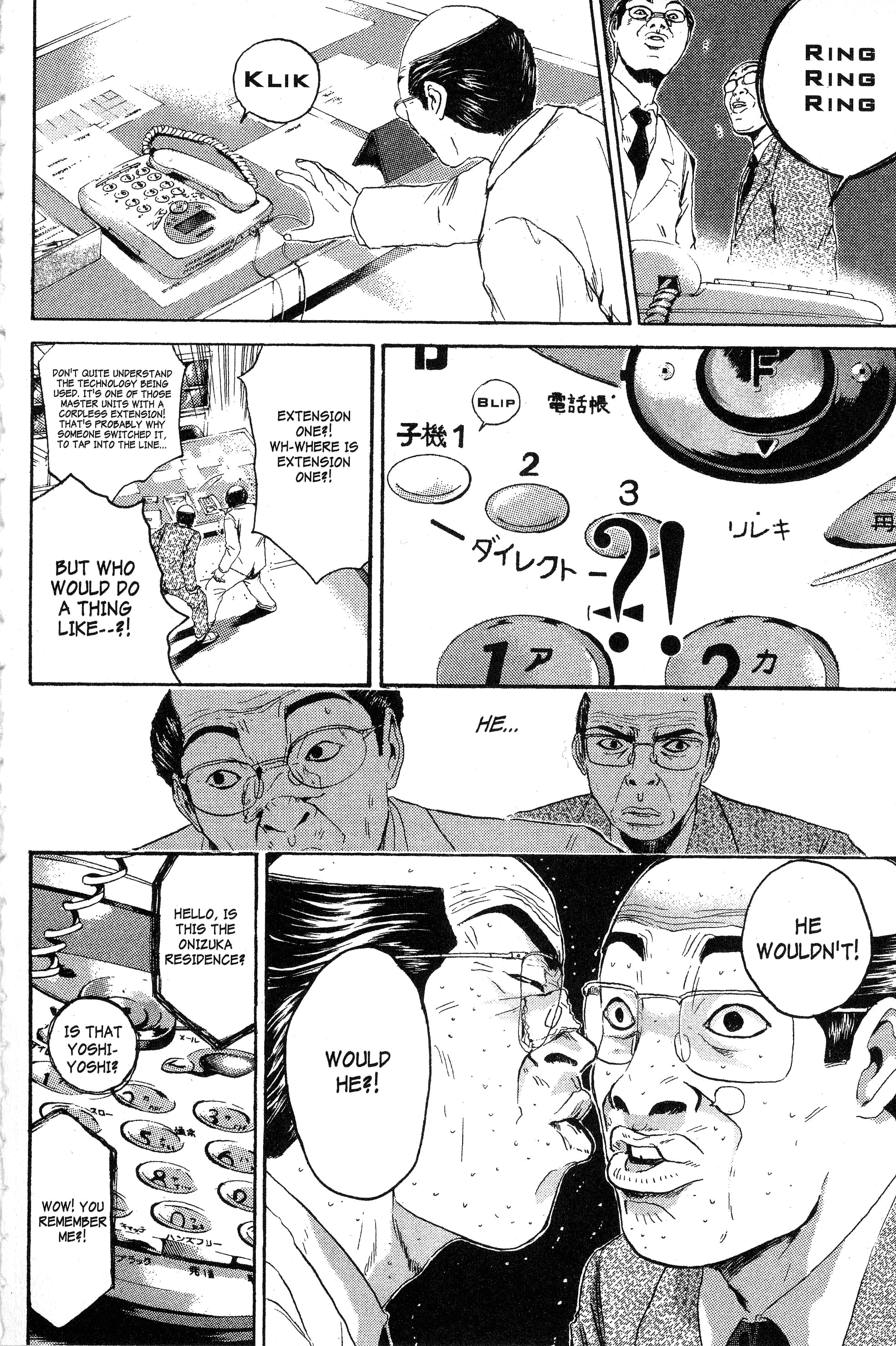 Great Teacher Onizuka Chapter 143 - HentaiAZ.org