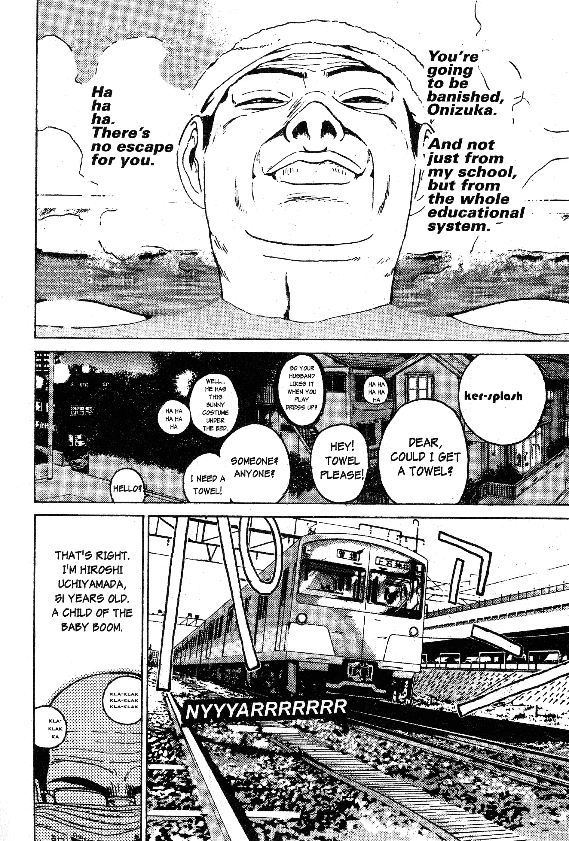 Great Teacher Onizuka Chapter 37 - HentaiAZ.org