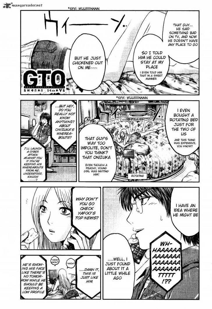 GTO: Shonan 14 Days Chapter 43 - HentaiAZ.org