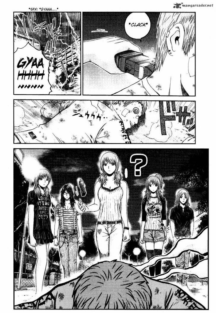 GTO: Shonan 14 Days Chapter 43 - HentaiAZ.org