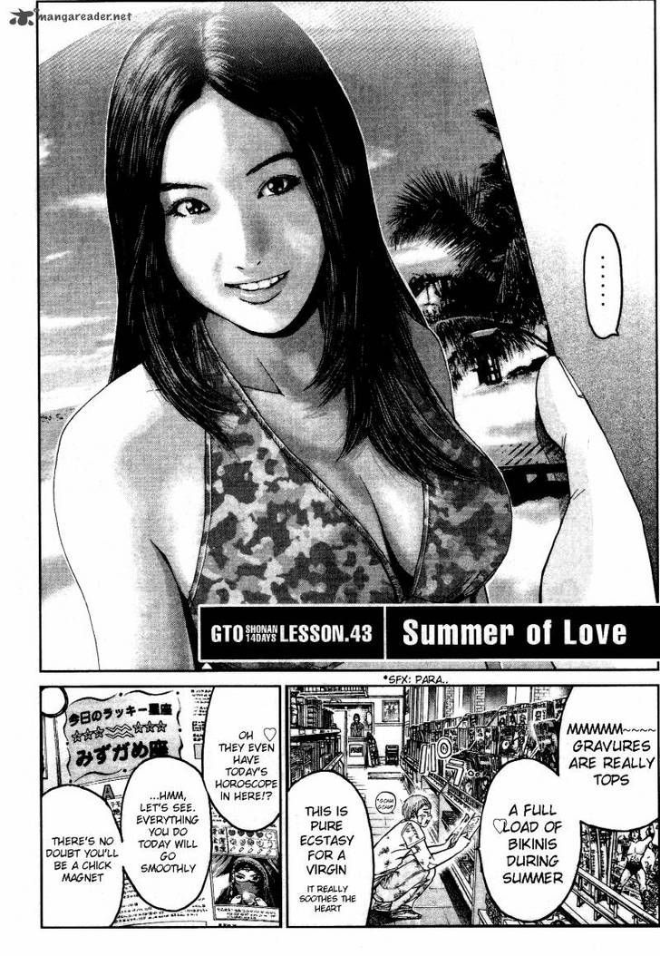 GTO: Shonan 14 Days Chapter 43 - HentaiAZ.org