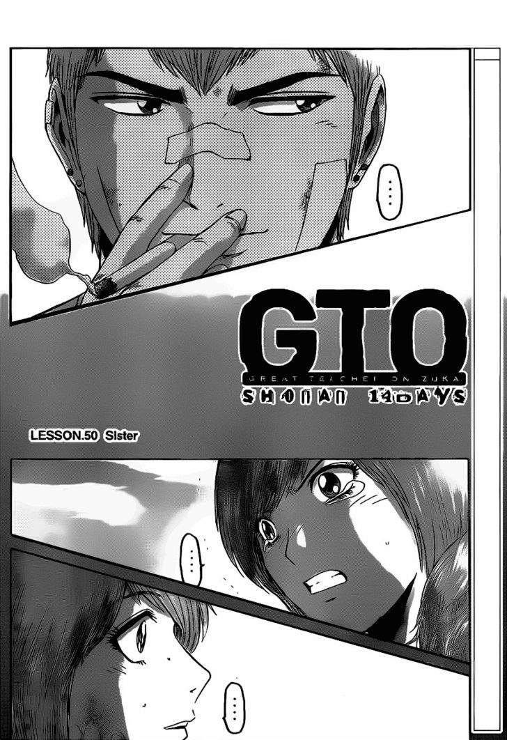 GTO: Shonan 14 Days Chapter 50 - HentaiAZ.org