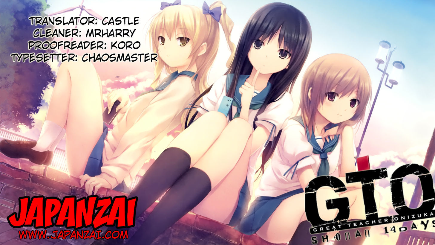 GTO: Shonan 14 Days Chapter 54 - HentaiAZ.org