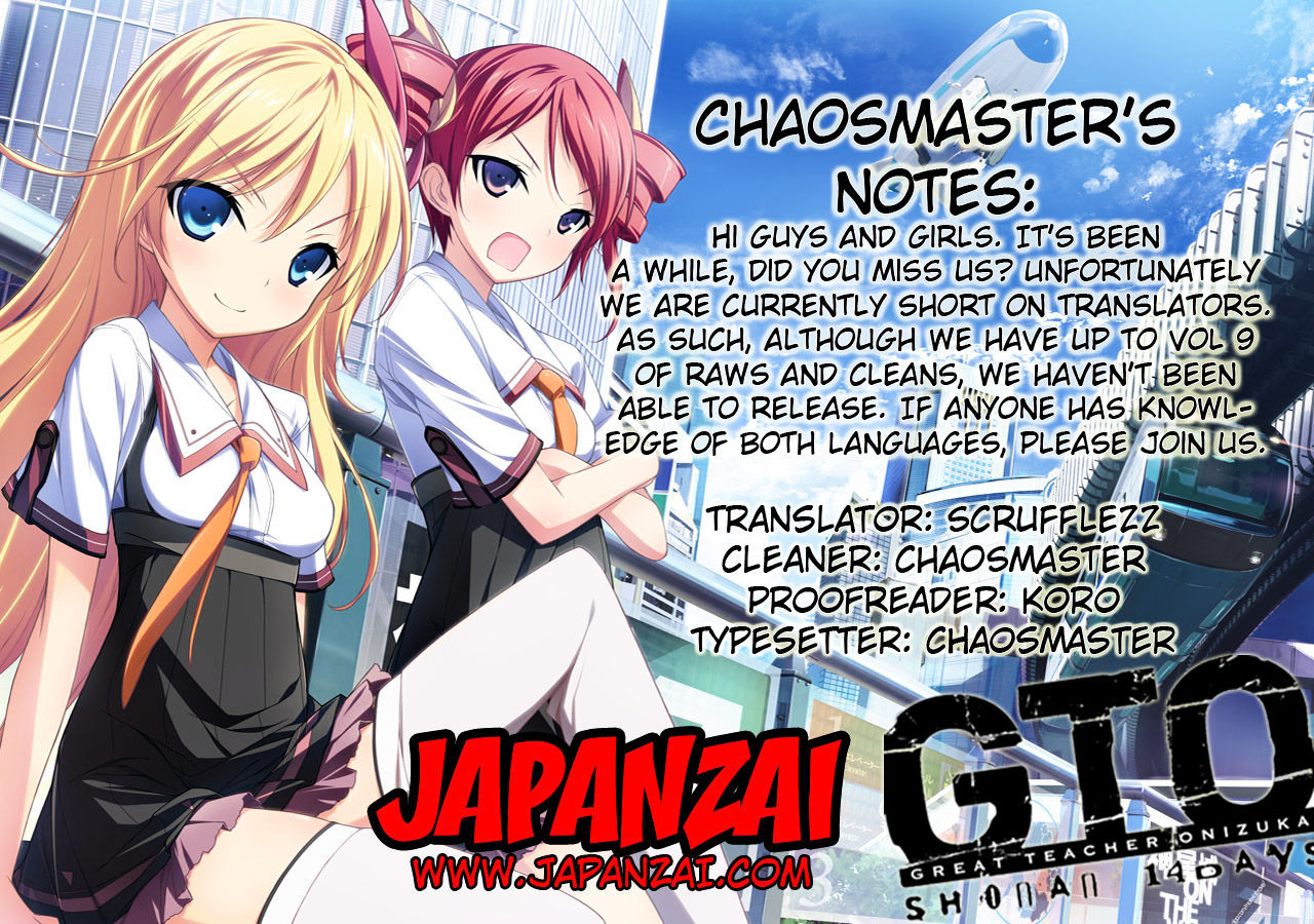 GTO: Shonan 14 Days Chapter 59 - HentaiAZ.org