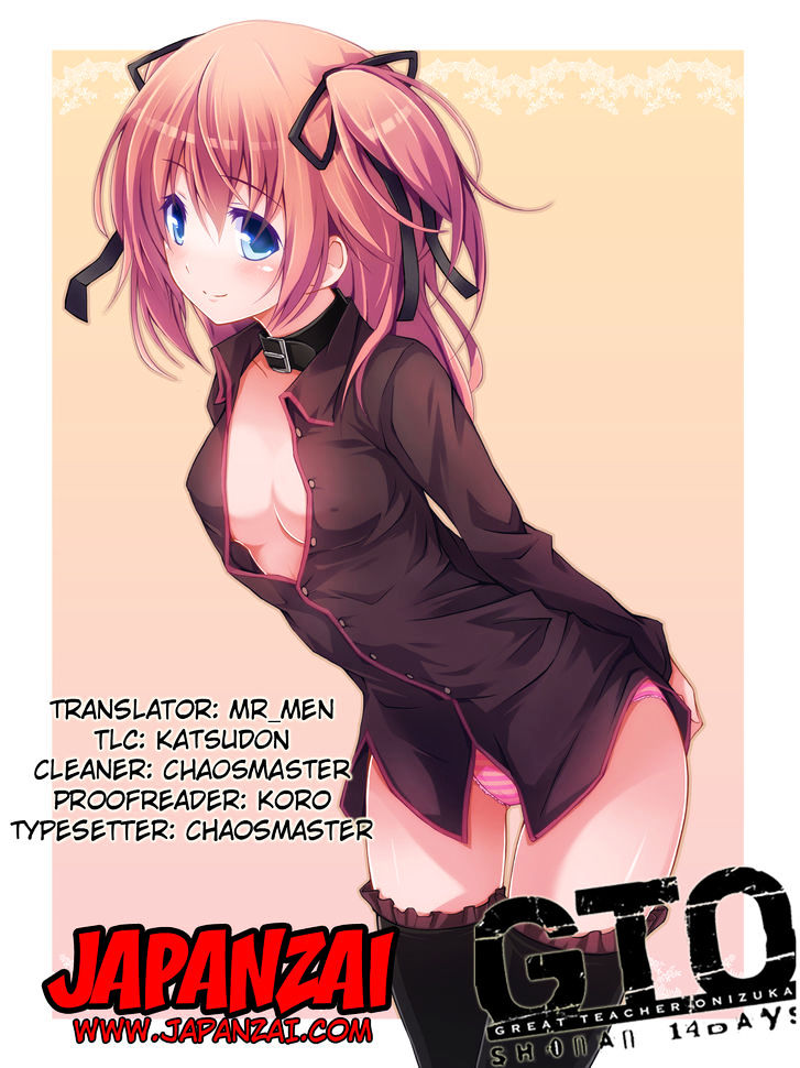 GTO: Shonan 14 Days Chapter 60 - HentaiAZ.org