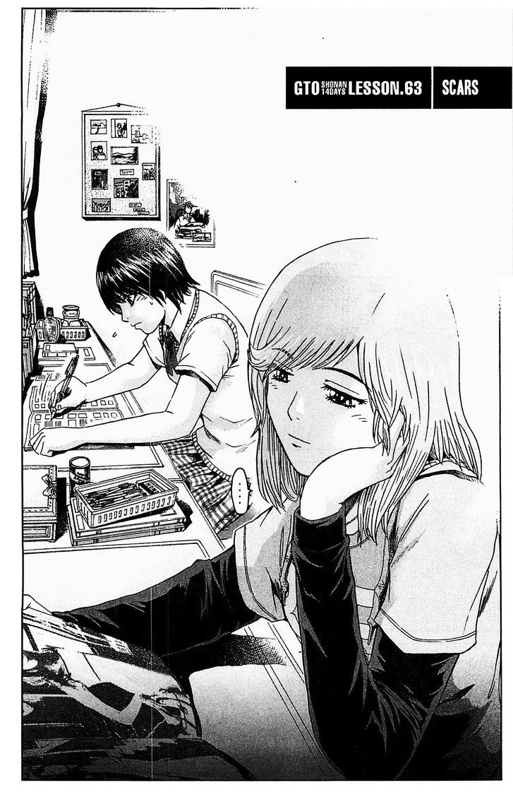 GTO: Shonan 14 Days Chapter 63 - HentaiAZ.org