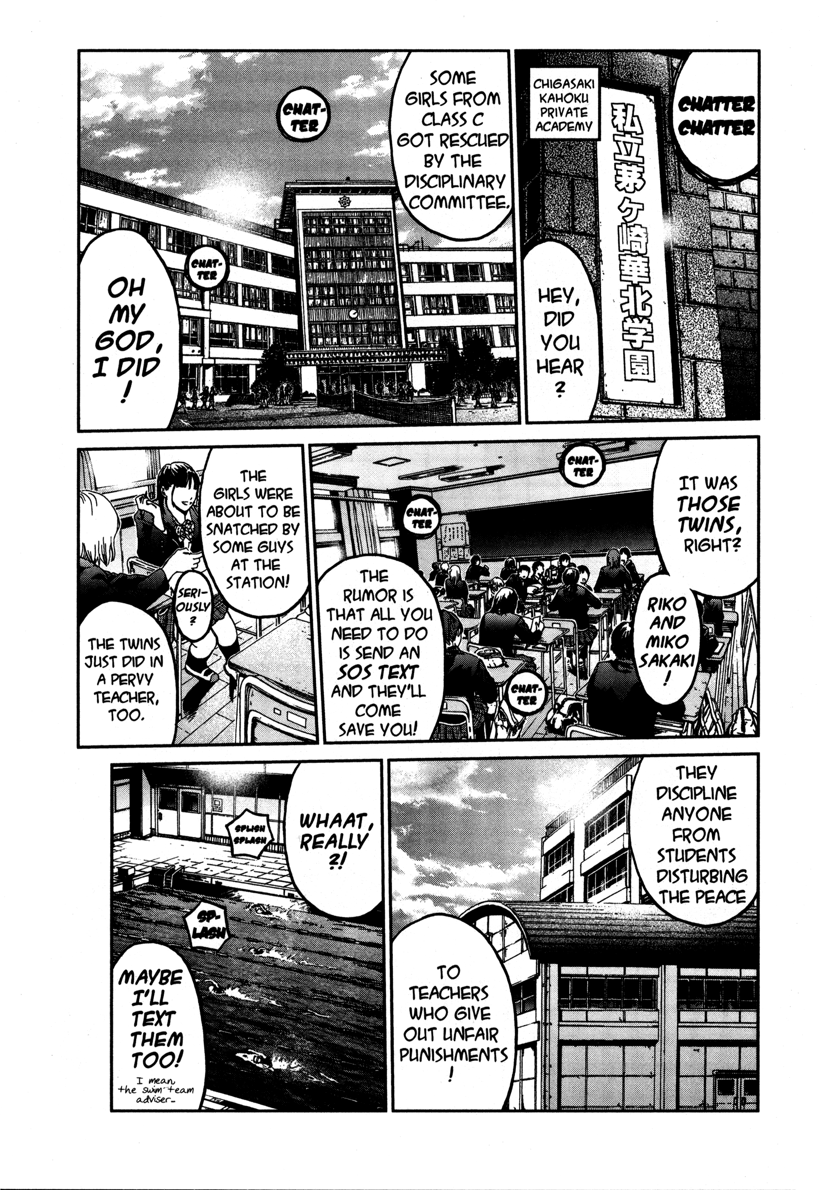 GTO: Shonan 14 Days Chapter 70.1 - HentaiAZ.org