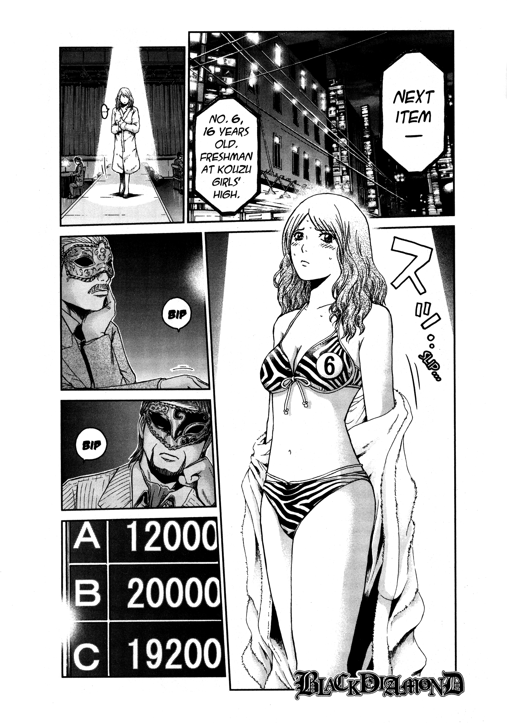 GTO: Shonan 14 Days Chapter 70.2 - HentaiAZ.org