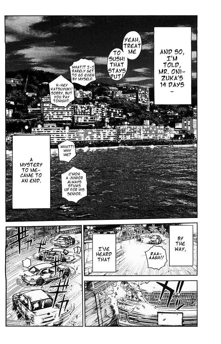 GTO: Shonan 14 Days Chapter 70 - HentaiAZ.org