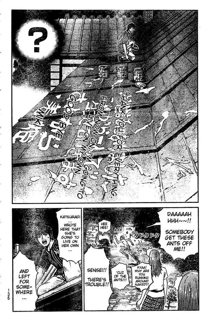 GTO: Shonan 14 Days Chapter 8 - HentaiAZ.org