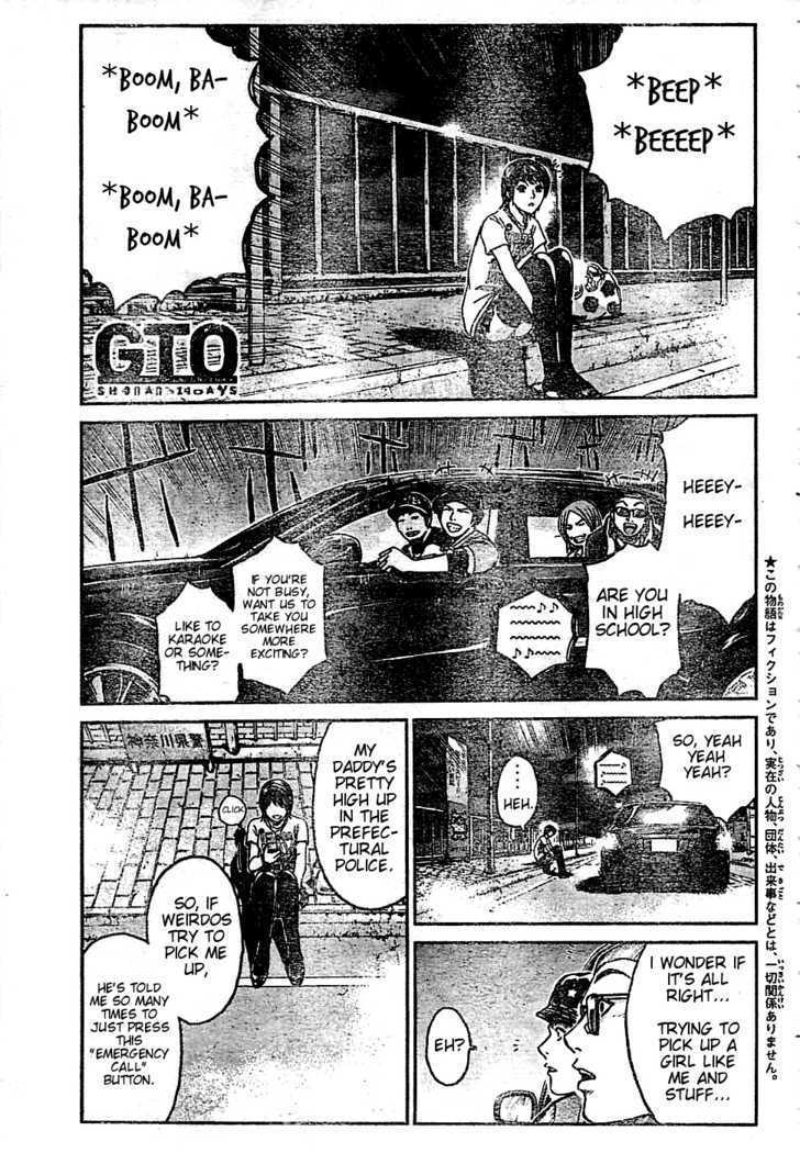 GTO: Shonan 14 Days Chapter 9 - HentaiAZ.org