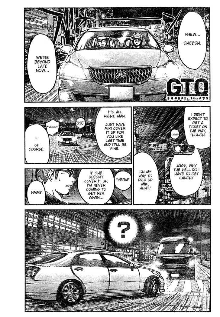 GTO: Shonan 14 Days Chapter 10 - HentaiAZ.org