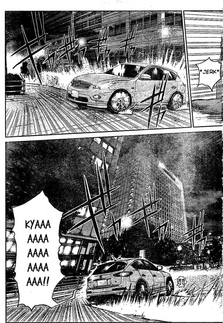 GTO: Shonan 14 Days Chapter 11 - HentaiAZ.org