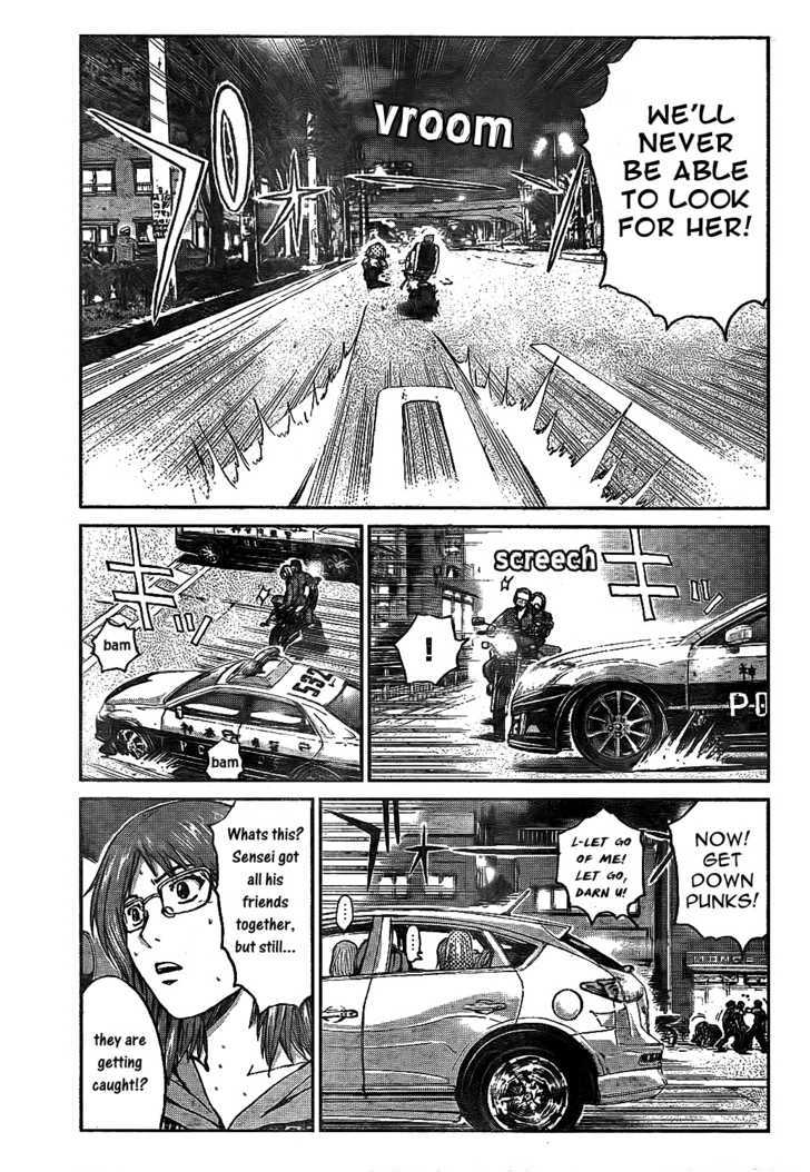 GTO: Shonan 14 Days Chapter 12 - HentaiAZ.org