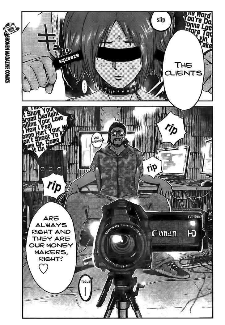 GTO: Shonan 14 Days Chapter 12 - HentaiAZ.org