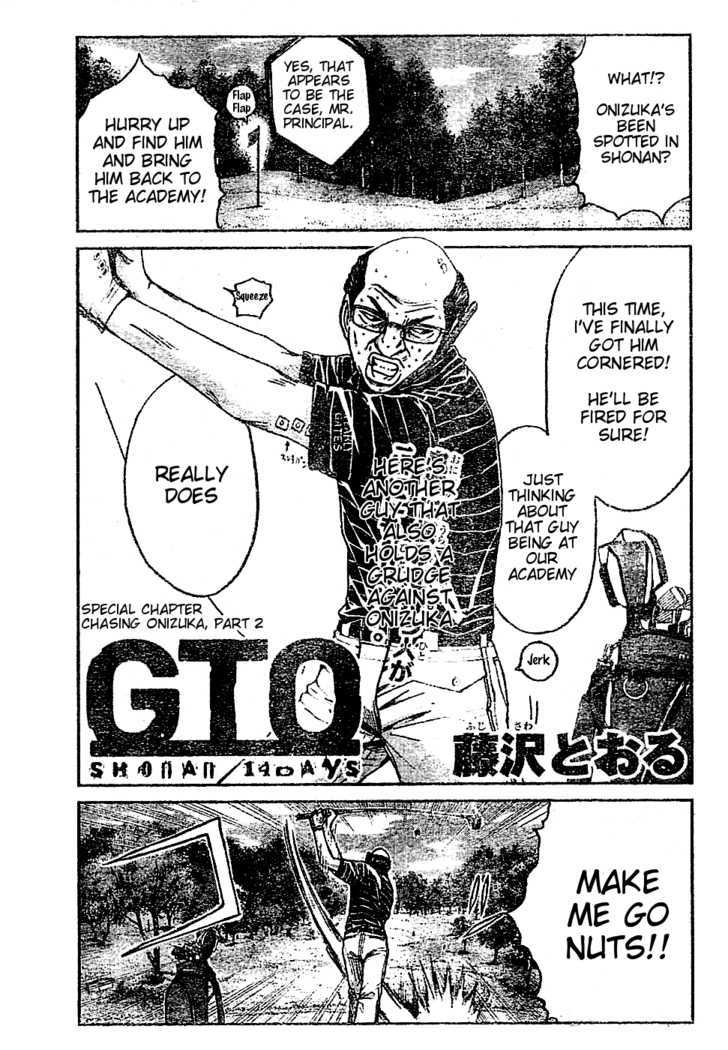 GTO: Shonan 14 Days Chapter 15.1 - HentaiAZ.org