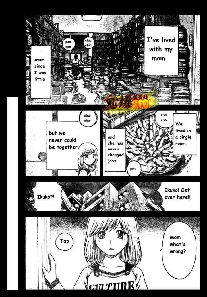 GTO: Shonan 14 Days Chapter 22 - HentaiAZ.org