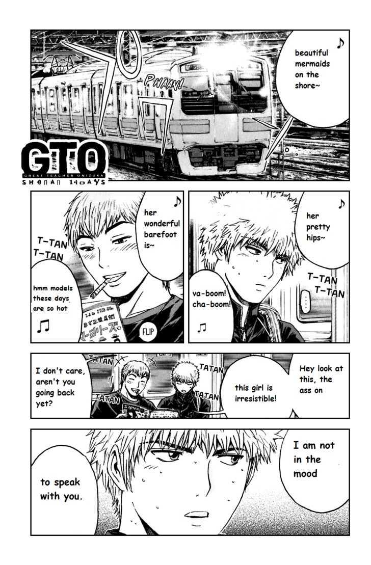 GTO: Shonan 14 Days Chapter 23 - HentaiAZ.org