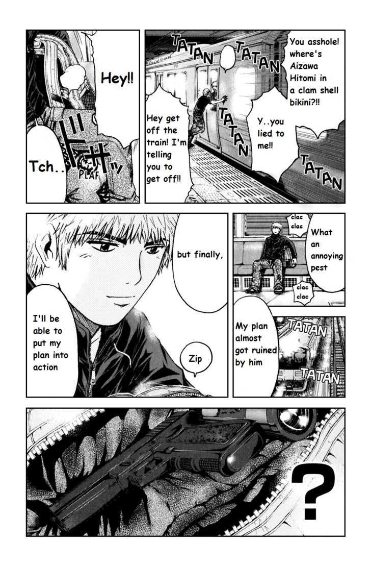 GTO: Shonan 14 Days Chapter 23 - HentaiAZ.org