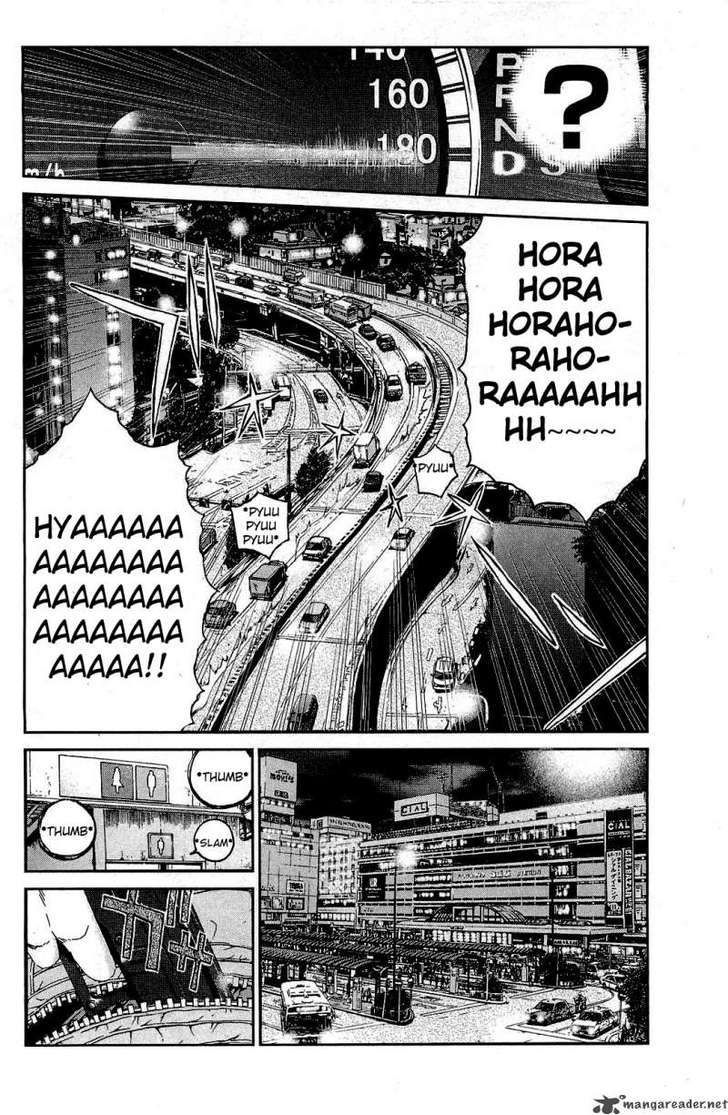 GTO: Shonan 14 Days Chapter 29 - HentaiAZ.org