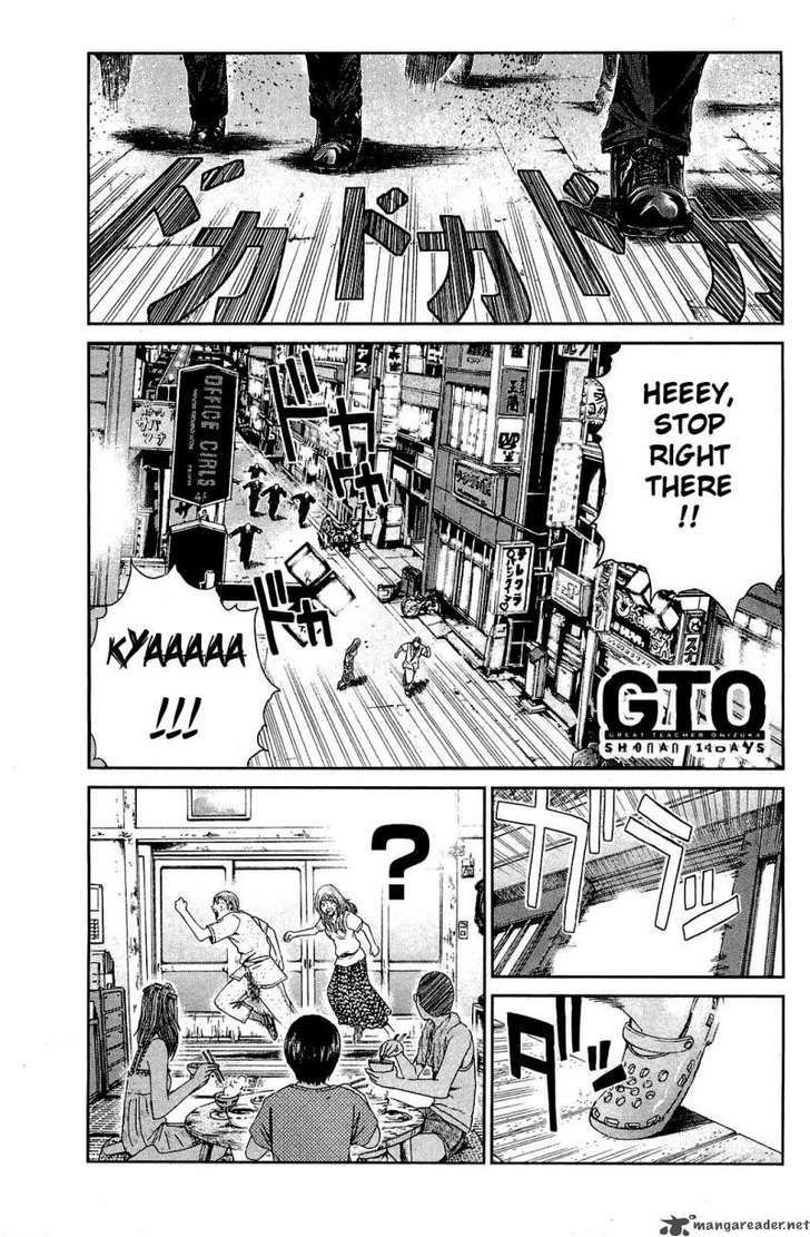 GTO: Shonan 14 Days Chapter 30 - HentaiAZ.org