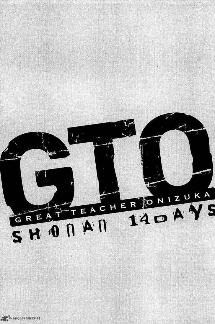 GTO: Shonan 14 Days Chapter 36 - HentaiAZ.org