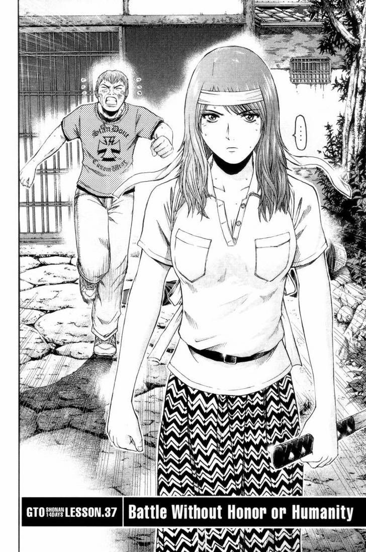 GTO: Shonan 14 Days Chapter 37 - HentaiAZ.org