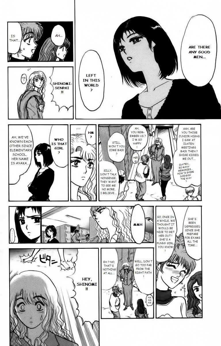 Shounan Junai Gumi Chapter 174 - HentaiAZ.org