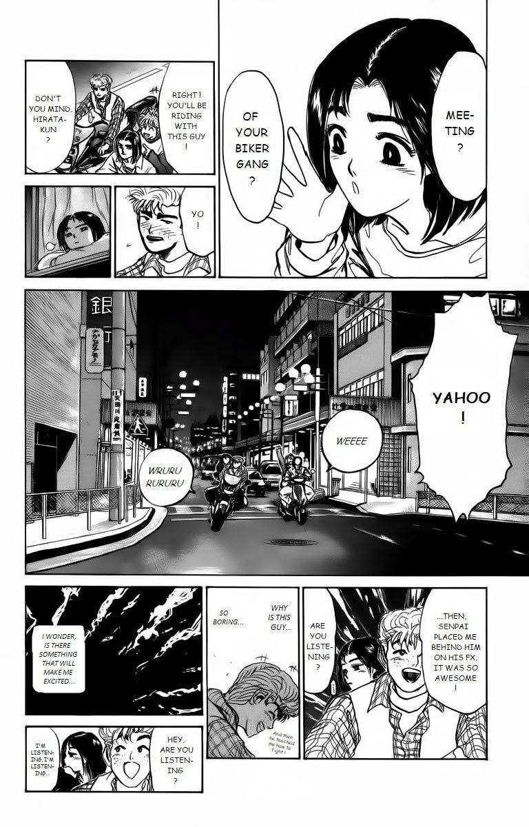 Shounan Junai Gumi Chapter 174 - HentaiAZ.org