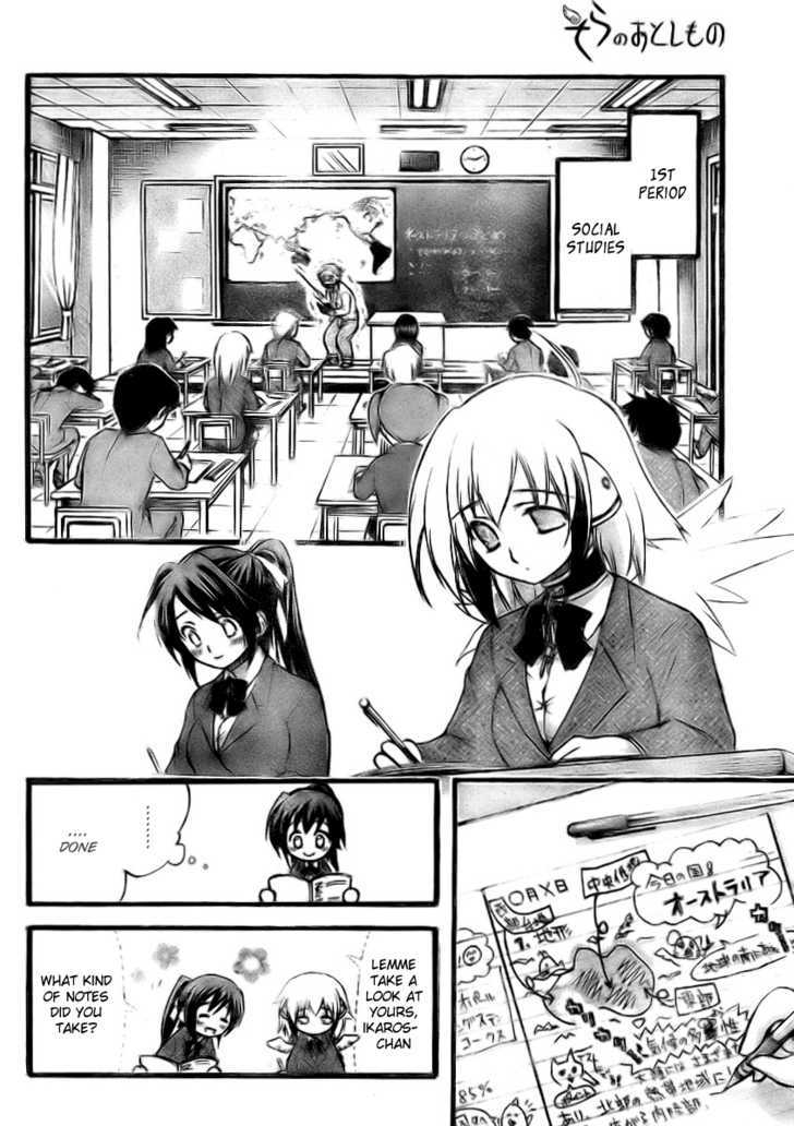 Sora No Otoshimono Chapter 12 - HentaiAZ.org