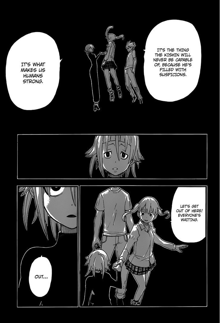 Soul Eater Chapter 112 - HentaiAZ.org