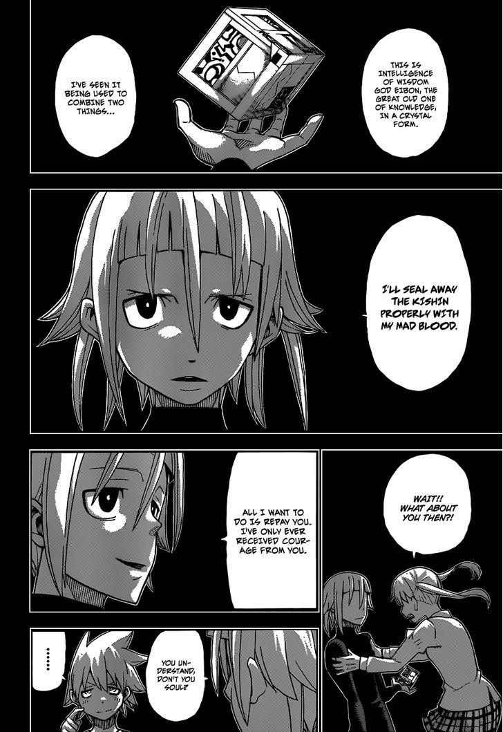 Soul Eater Chapter 112 - HentaiAZ.org