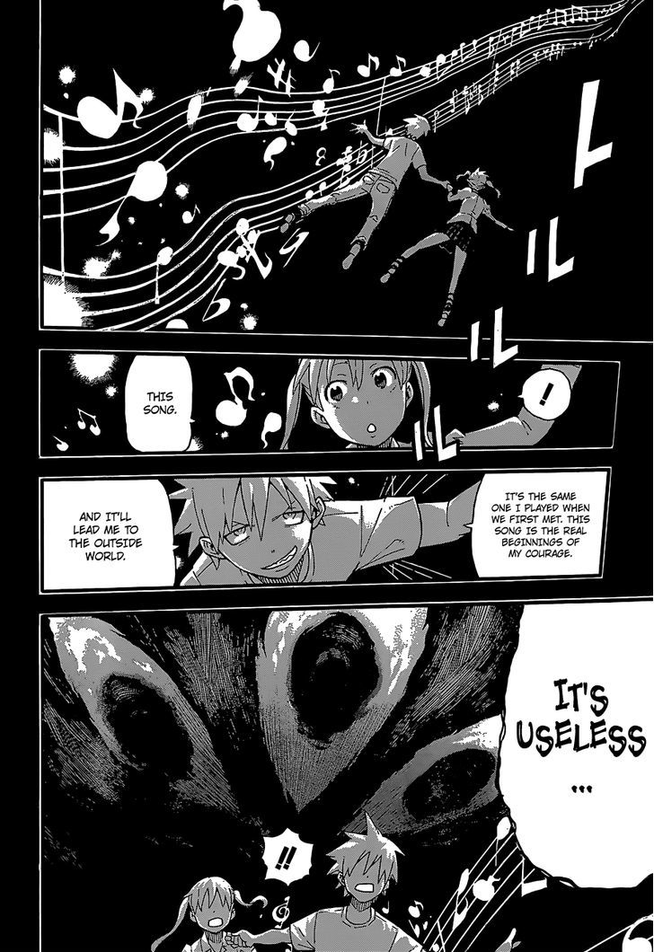 Soul Eater Chapter 112 - HentaiAZ.org