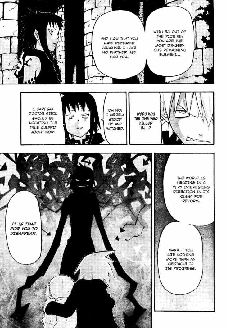 Soul Eater Chapter 60 - HentaiAZ.org