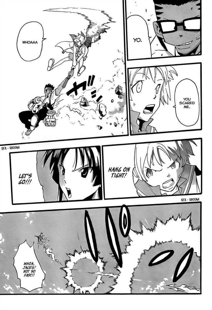 Soul Eater Chapter 66 - HentaiAZ.org