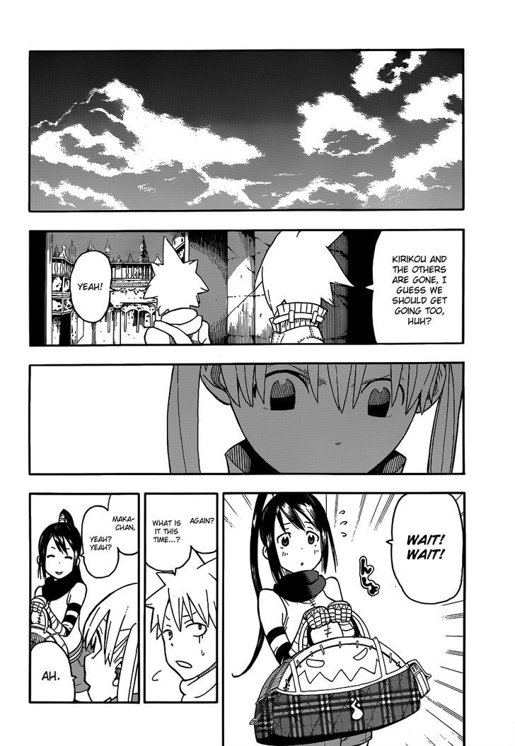 Soul Eater Chapter 97 - HentaiAZ.org