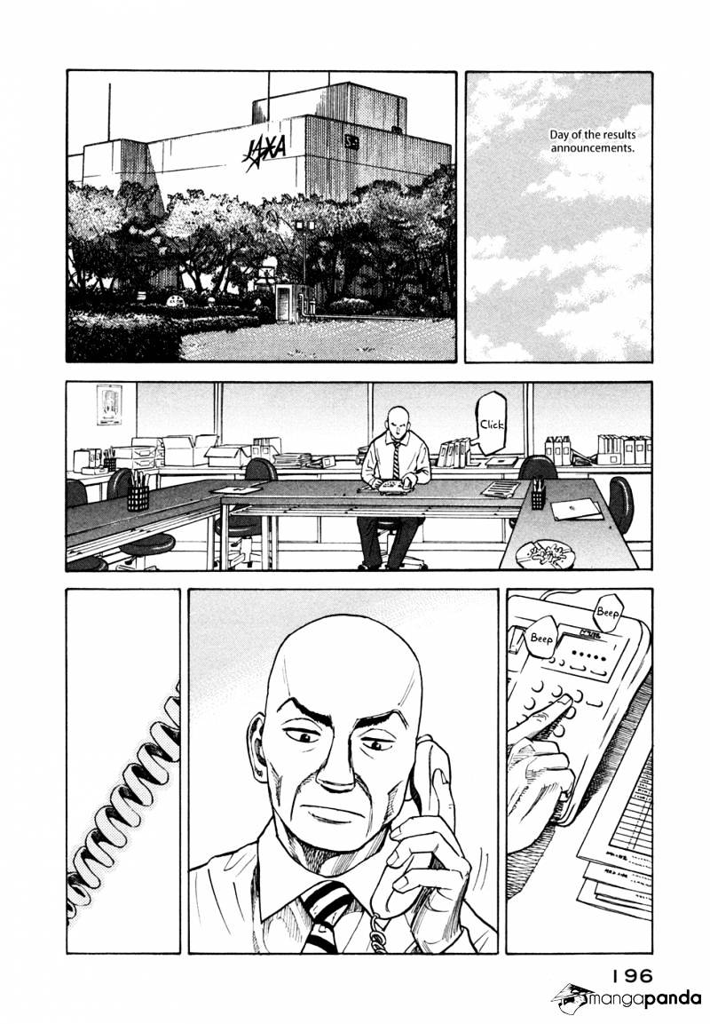 Uchuu Kyoudai Chapter 67 - HentaiAZ.org