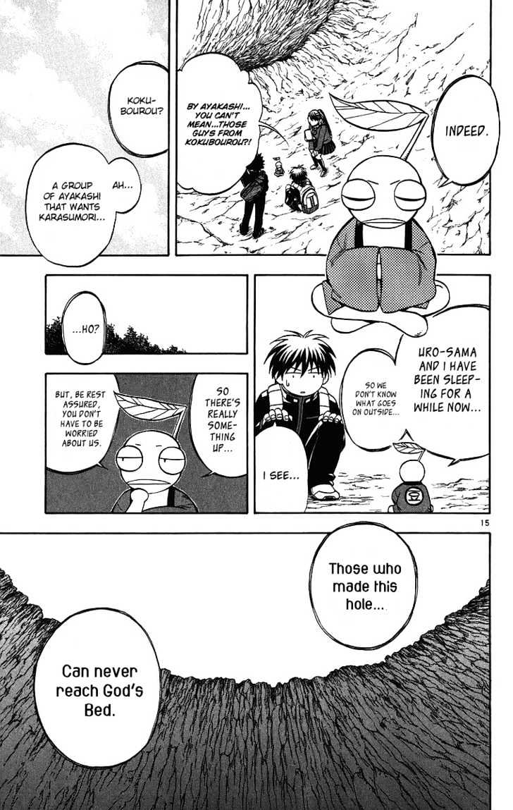 Kekkaishi Chapter 80 - HentaiAZ.org