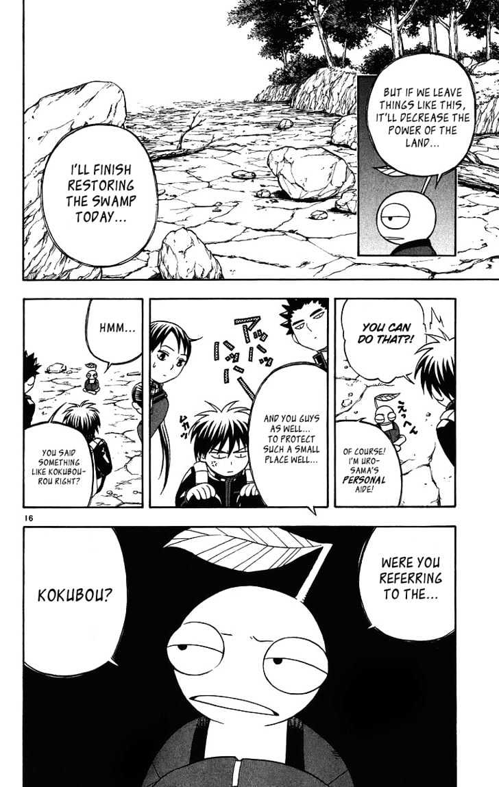 Kekkaishi Chapter 80 - HentaiAZ.org