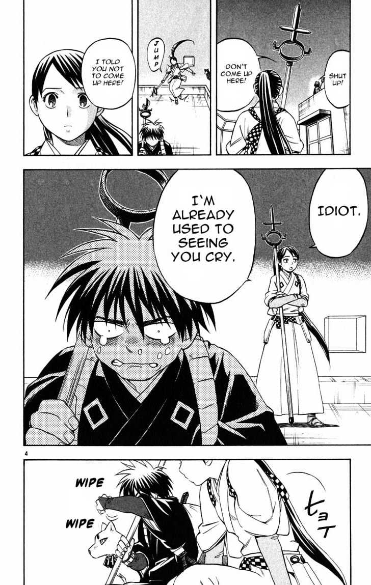 Kekkaishi Chapter 97 - HentaiAZ.org