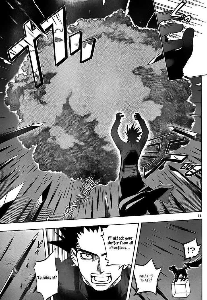 Kekkaishi Chapter 271 - HentaiAZ.org