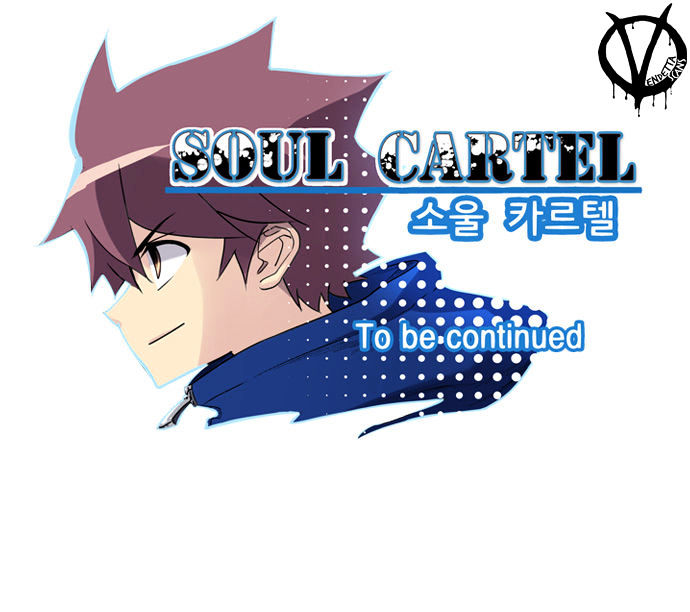 Soul Cartel Chapter 30 - HentaiAZ.org