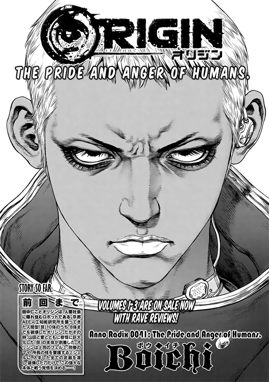 Origin Chapter 41 - HentaiAZ.org